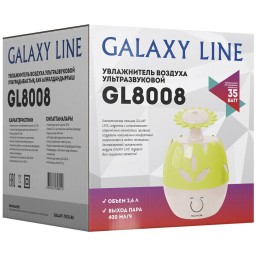 Увлажнитель воздуха GALAXY GL 8008л