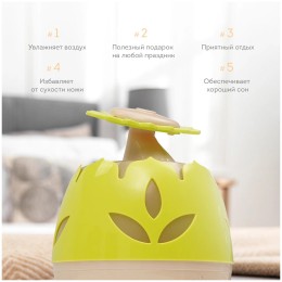 Увлажнитель воздуха GALAXY GL 8008л