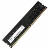 Память Netac 8GB DDR4 3200MHz CL16 1.35V/NTBSD4P32SP-08  RTL PC4-25600 288-pin single rank