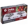 Плита электрическая DELTA D-705 двухконфорочная спираль белая (5)