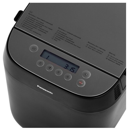 Хлебопечь PANASONIC SD-ZP2000KTS черный
