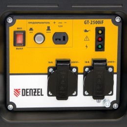 Генератор инверторный Denzel GT-2500iF, 2,5 кВт, 230 В, бак 5 л, открытый корпус 94704