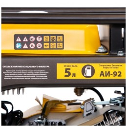 Генератор инверторный Denzel GT-2500iF, 2,5 кВт, 230 В, бак 5 л, открытый корпус 94704