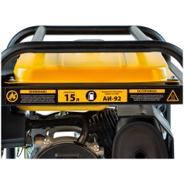 Генератор бензиновый DENZEL PS 25, 2,5 кВт, 230В, 15л, ручной стартер 946814