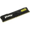 Память оперативная Kingston 64GB 3200MHz DDR4 CL16 DIMM (Kit of 2) FURY Beast Black