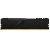 Память оперативная Kingston 8GB 2666MHz DDR4 CL16 DIMM (Kit of 2) FURY Beast Black