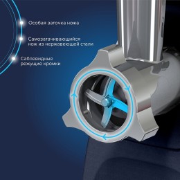 Мясорубка АКСИОН М 62.04 (синяя)