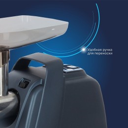 Мясорубка АКСИОН М 62.04 (синяя)