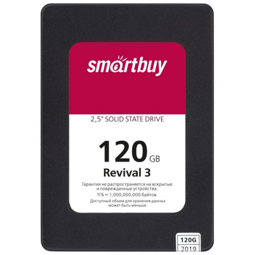 Внутренний SSD-накопитель CBR SSD-120GB-2.5-ST21, серия "Standard", 120 GB, 2.5", SATA III 6 Gbit/s, Phison PS3111-S11, 3D TLC NAND, R/W speed up to 550/420 MB/s, TBW 100 TB