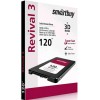 Внутренний SSD-накопитель CBR SSD-120GB-2.5-ST21, серия "Standard", 120 GB, 2.5", SATA III 6 Gbit/s, Phison PS3111-S11, 3D TLC NAND, R/W speed up to 550/420 MB/s, TBW 100 TB