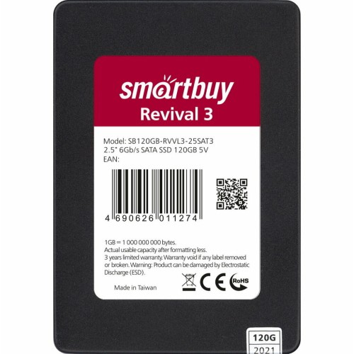 Внутренний SSD-накопитель CBR SSD-120GB-2.5-ST21, серия "Standard", 120 GB, 2.5", SATA III 6 Gbit/s, Phison PS3111-S11, 3D TLC NAND, R/W speed up to 550/420 MB/s, TBW 100 TB