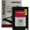 Внутренний SSD-накопитель CBR SSD-120GB-2.5-ST21, серия "Standard", 120 GB, 2.5", SATA III 6 Gbit/s, Phison PS3111-S11, 3D TLC NAND, R/W speed up to 550/420 MB/s, TBW 100 TB
