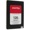 Внутренний SSD-накопитель CBR SSD-120GB-2.5-ST21, серия "Standard", 120 GB, 2.5", SATA III 6 Gbit/s, Phison PS3111-S11, 3D TLC NAND, R/W speed up to 550/420 MB/s, TBW 100 TB