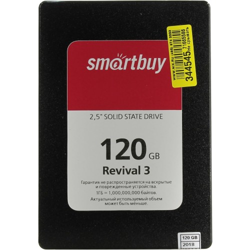 Внутренний SSD-накопитель CBR SSD-120GB-2.5-ST21, серия "Standard", 120 GB, 2.5", SATA III 6 Gbit/s, Phison PS3111-S11, 3D TLC NAND, R/W speed up to 550/420 MB/s, TBW 100 TB