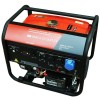 Электростанция бензиновая FUBAG BS 8500 A ES DUPLEX, 641002