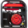 Электростанция бензиновая FUBAG BS 8500 A ES DUPLEX, 641002