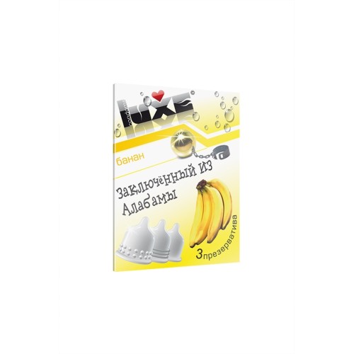 Презервативы Luxe КОНВЕРТ Заключенный из Алабамы (Банан) 18 см., 3 шт. в упаковке