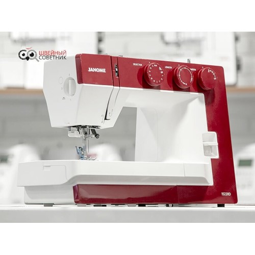 Швейная машина Janome 1522RD 25 операции, петля автомат, верт. челнок, нитевдеватель, мягкий  , подарочный набор (шпульки, ножницы, сантиметровая лента, игольница )