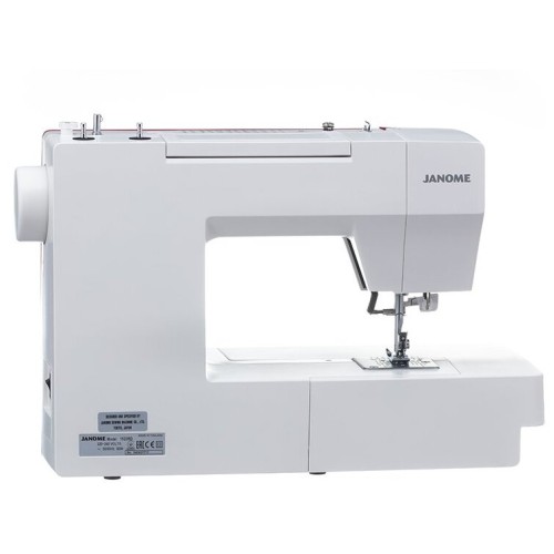 Швейная машина Janome 1522RD 25 операции, петля автомат, верт. челнок, нитевдеватель, мягкий  , подарочный набор (шпульки, ножницы, сантиметровая лента, игольница )