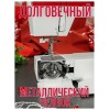 Швейная машина Janome 1522RD 25 операции, петля автомат, верт. челнок, нитевдеватель, мягкий  , подарочный набор (шпульки, ножницы, сантиметровая лента, игольница )