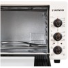 Мини-печь STARWIND SMO2026 36л. 1300Вт бежевый