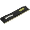 Оперативная память Kingston DRAM 32GB 3200MHz DDR4 CL16 DIMM FURY Beast Black EAN: 740617319828