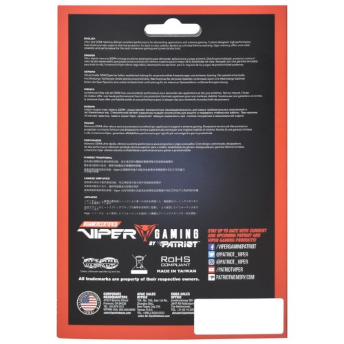 Оперативная память 32Gb DDR4 3600MHz Patriot Viper Elite II (PVE2432G360C0K) (2x16Gb KIT) CL20