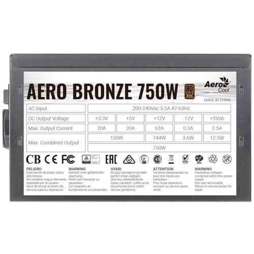 Блок питания AERO BRONZE 750M - 750W, 80+ Bronze, КПД>90%, ATX v2.4, A.PFC, Fan 12cm, Japanese Capacitors