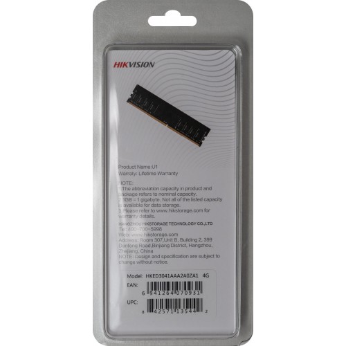 Модуль памяти DDR 3 DIMM 4Gb PC12800, 1600Mhz, HKED3041AAA2A0ZA1/4G