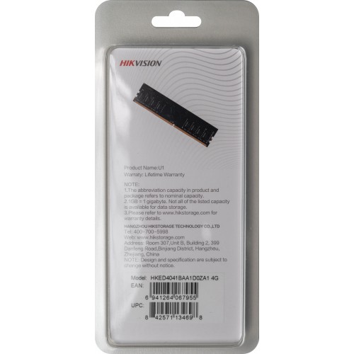 Модуль памяти HIKVision DDR 4 DIMM 4Gb PC21300, 2666Mhz, HKED4041BAA1D0ZA1/4G
