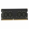 Модуль памяти HIKVision SODIMM DDR 4 DIMM 4Gb PC21300, 2666Mhz, HKED4042BBA1D0ZA1/4G