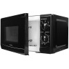 Микроволновая печь STARWIND SWM5720 20л. 700Вт черный