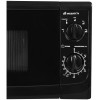 Микроволновая печь STARWIND SWM5720 20л. 700Вт черный