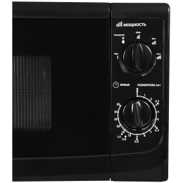 Микроволновая печь STARWIND SWM5720 20л. 700Вт черный