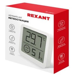 Метеостанция комнатная REXANT S5023