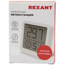 Метеостанция комнатная REXANT S5023