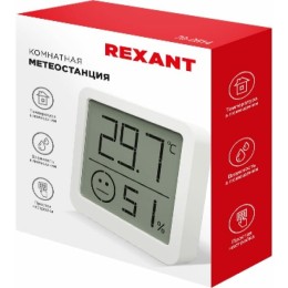 Метеостанция комнатная REXANT S5023