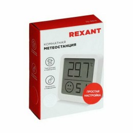 Метеостанция комнатная REXANT S5023