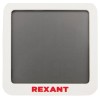 Метеостанция комнатная REXANT S5023