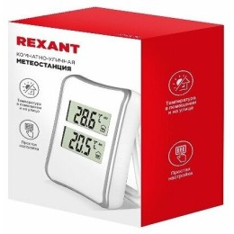 Метеостанция комнатно-уличная REXANT S521C