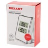 Метеостанция комнатно-уличная REXANT S521C