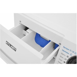 Стиральная машина АТЛАНТ 60У1213-01