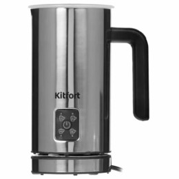 Капучинатор KITFORT КТ-758 серебристый