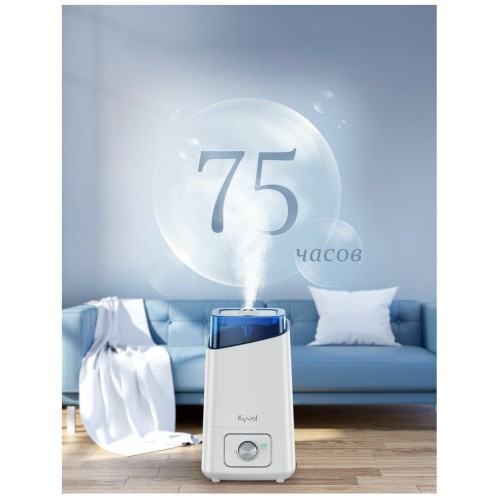Увлажнитель воздуха KYVOL Ultrasonic Cool Mist Humidifier EA200 (Wi-Fi) Бело-голубой (с колёсиком уп