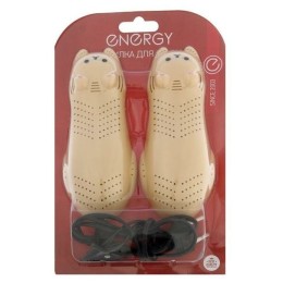 Сушилка для обуви ENERGY RJ-54С (блистер) 