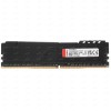 Память Kingston 16GB DDR4 3200MHz CL16 DIMM FURY Beast Black EAN: 740617319859
