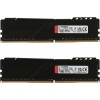 Модуль памяти Kingston DDR4 DIMM 32Gb PC25600, 3200Mhz, FURY Beast Black CL16 (Kit of 2) (KF432C16BBK2/32) (retail)