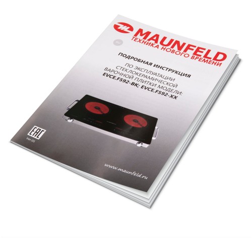 Плита электрическая MAUNFELD EVCE.F592-BK