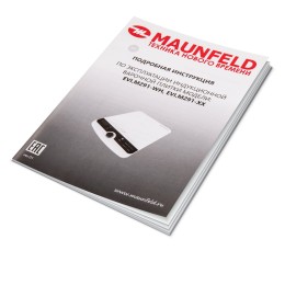 Плита индукционная MAUNFELD EVI.M291-WH