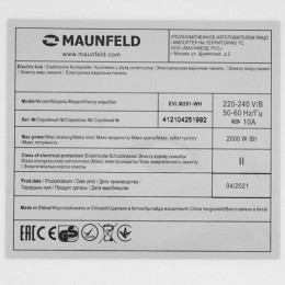 Плита индукционная MAUNFELD EVI.M291-WH